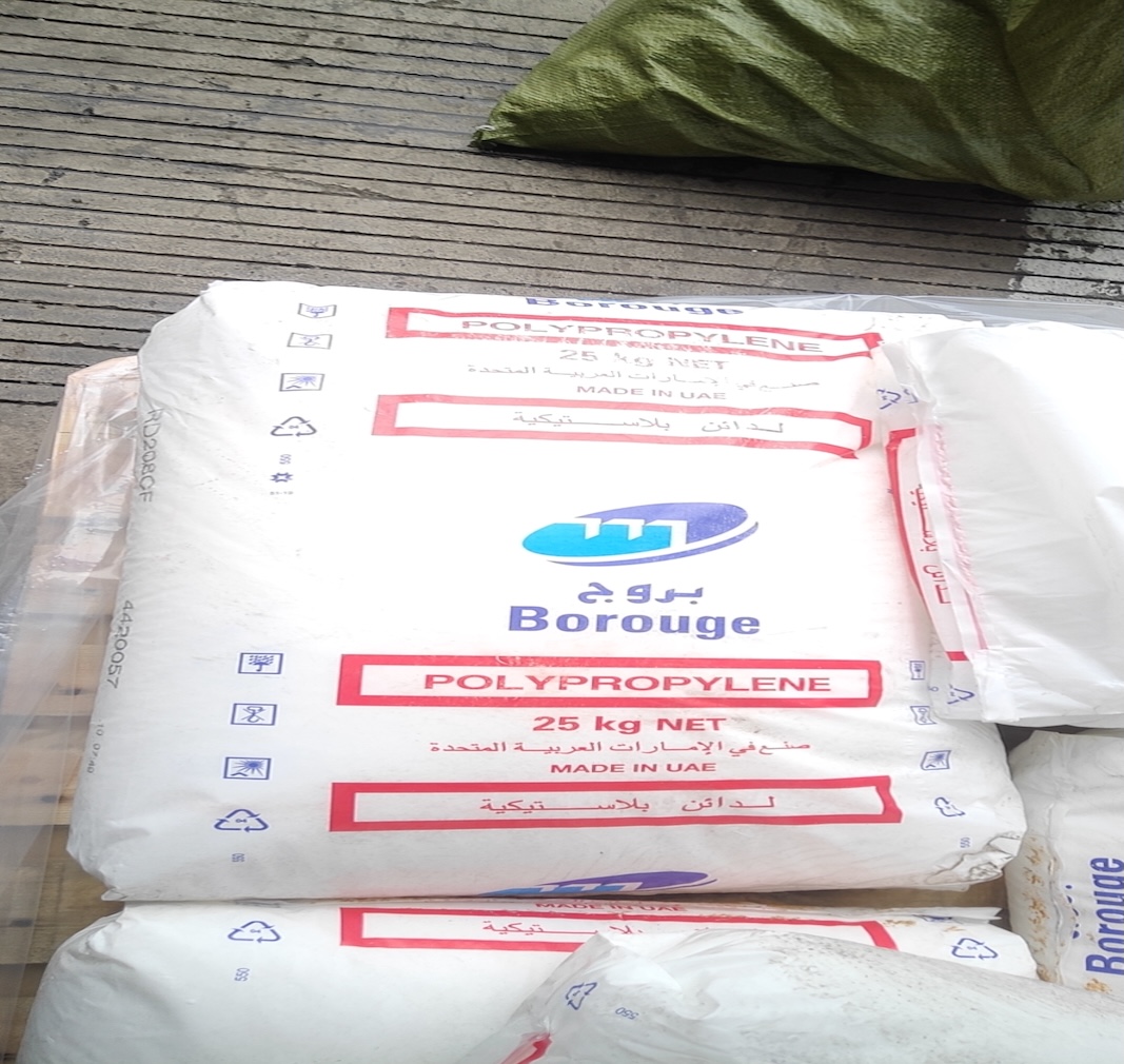 Cum evaluăm rezina plastică pentru fabricație: Un ghid practic pentru Borealis Borouge RD208CF